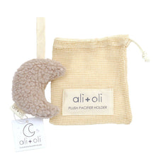 Load image into Gallery viewer, ALI + OLI Plush Moon Pacifier Holder (Sand)